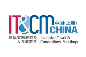 it&cm china log